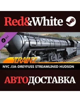 Trainz 2022 DLC - NYC J3a-Dreyfuss streamlined Hudson