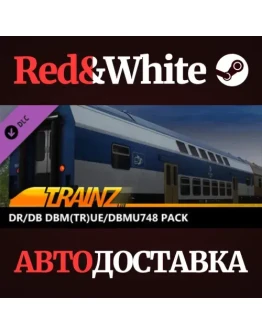 Trainz 2022 DLC - DR/DB DBm(tr)ue/DBmu748 Pack Trainz 2022 DLC - DR/DB DBm(tr)ue/DBmu748 Pack