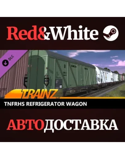 Trainz 2022 DLC - Tnfrhs Refrigerator Wagon