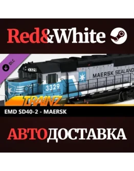 Trainz 2022 DLC - EMD SD40-2 - Maersk * STEAM RU Trainz 2022 DLC - EMD SD40-2 - Maersk * STEAM RU