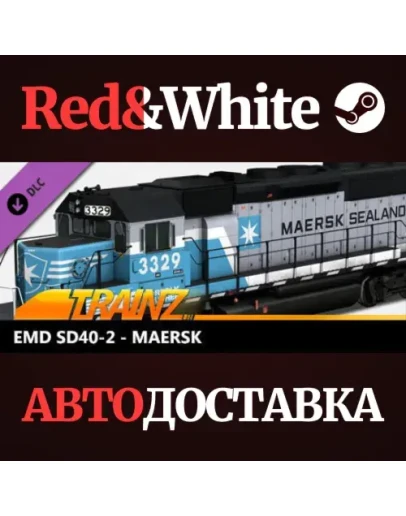 Trainz 2022 DLC - EMD SD40-2 - Maersk * STEAM RU