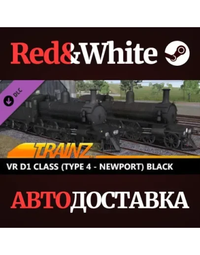 Trainz 2022 DLC - Victorian Railways D1 Class (Type 4 - Trainz 2022 DLC - Victorian Railways D1 Class (Type 4 -