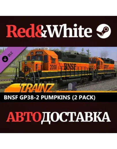 Trainz 2022 DLC - BNSF GP38-2 Pumpkins (2 Pack) Trainz 2022 DLC - BNSF GP38-2 Pumpkins (2 Pack)