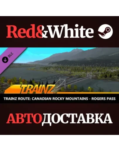 Trainz 2022 DLC - Canadian Rocky Mountains - Rogers Pas Trainz 2022 DLC - Canadian Rocky Mountains - Rogers Pas