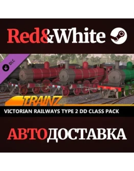 Trainz 2022 DLC - Victorian Railways Type 2 DD Class Pa Trainz 2022 DLC - Victorian Railways Type 2 DD Class Pa
