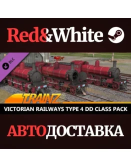 Trainz 2022 DLC - Victorian Railways Type 4 DD Class Pa Trainz 2022 DLC - Victorian Railways Type 4 DD Class Pa