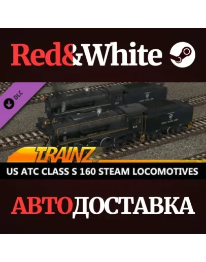 Trainz 2022 DLC - US ATC Class S 160 Steam