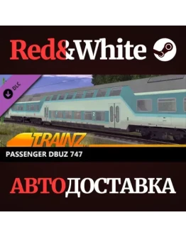 Trainz 2022 DLC - DBuz 747 Passenger Cars * STEAM RU Trainz 2022 DLC - DBuz 747 Passenger Cars * STEAM RU