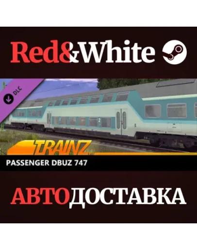 Trainz 2022 DLC - DBuz 747 Passenger Cars * STEAM RU Trainz 2022 DLC - DBuz 747 Passenger Cars * STEAM RU