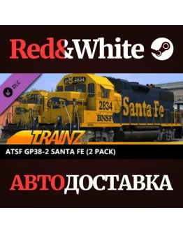 Trainz 2022 DLC - ATSF GP38-2 Santa FE (2 Pack) Trainz 2022 DLC - ATSF GP38-2 Santa FE (2 Pack)