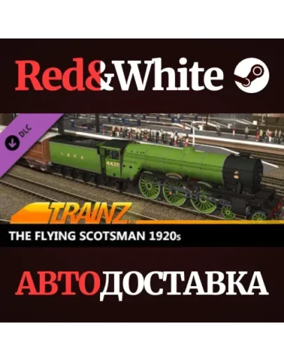 Trainz 2022 DLC - The Flying Scotsman 1920s