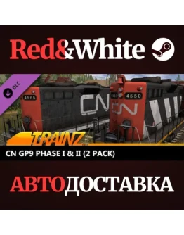 Trainz 2022 DLC - CN GP9 Phase I & II (2 Pack) Trainz 2022 DLC - CN GP9 Phase I & II (2 Pack)