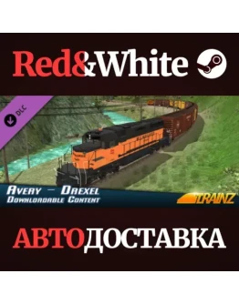 Trainz 2022 DLC - Avery - Drexel Route * STEAM RU Trainz 2022 DLC - Avery - Drexel Route * STEAM RU