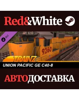 Trainz 2022 DLC - Union Pacific GE C40-8 * STEAM RU Trainz 2022 DLC - Union Pacific GE C40-8 * STEAM RU