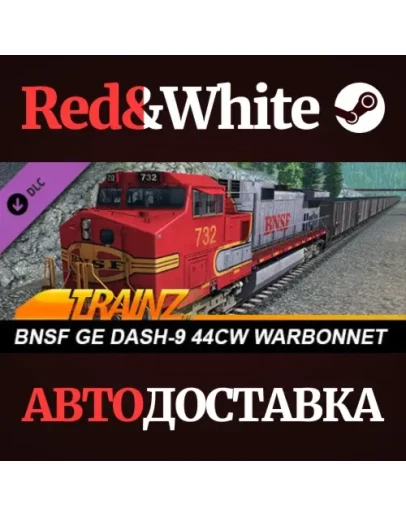 Trainz 2022 DLC - BNSF GE Dash-9 44CW Warbonnet
