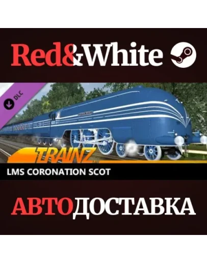 Trainz 2022 DLC - LMS Coronation Scot * STEAM RU