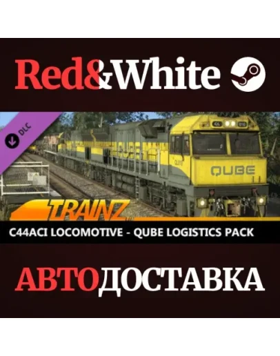 Trainz 2022 DLC - QUBE GE C44aci Pack * STEAM RU Trainz 2022 DLC - QUBE GE C44aci Pack * STEAM RU