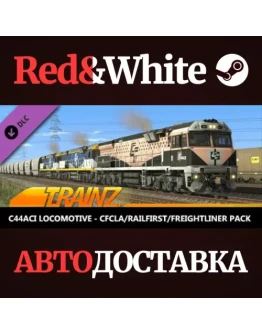Trainz 2022 DLC - CFCLA, RailFirst, Freightliner GE C44