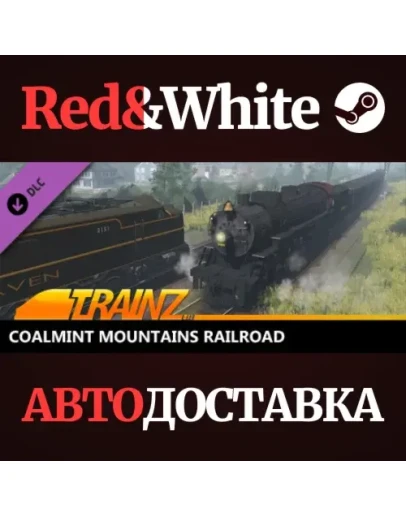 Trainz 2022 DLC - Coalmint Mountains Railroad