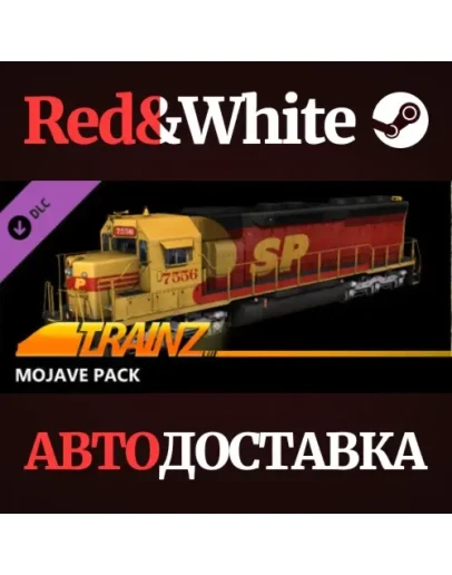Trainz 2022 DLC - Mojave Pack * STEAMАВТОДОСТАВКА