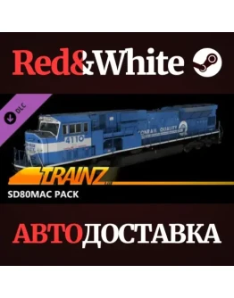 Trainz 2022 DLC - SD80MAC Pack * STEAMАВТОДОСТАВКА