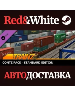 Trainz 2022 DLC - CONTZ Pack - Standard Edition