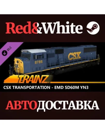 Trainz 2022 DLC - CSX Transportation - EMD SD60M YN3 Trainz 2022 DLC - CSX Transportation - EMD SD60M YN3