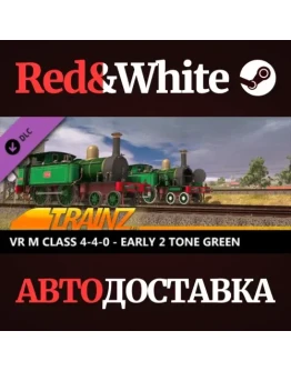 Trainz 2022 DLC - VR M Class 4-4-0 - Early 2 Tone Green Trainz 2022 DLC - VR M Class 4-4-0 - Early 2 Tone Green