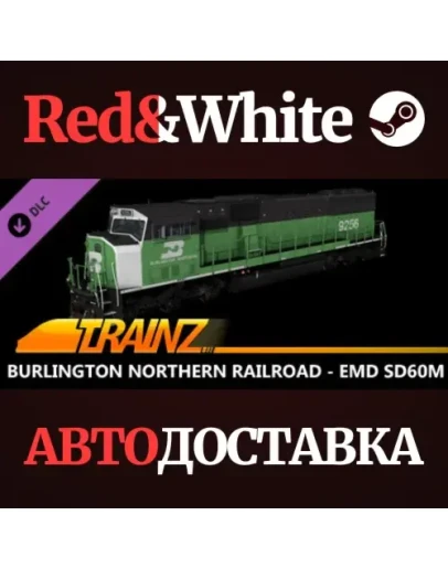 Trainz 2022 DLC - Burlington Northern Railroad - EMD SD Trainz 2022 DLC - Burlington Northern Railroad - EMD SD
