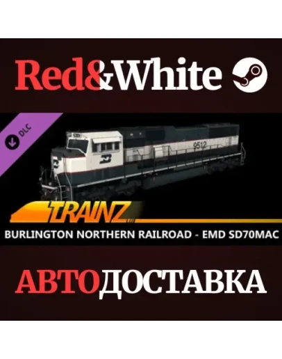 Trainz 2022 DLC - Burlington Northern Railroad - EMD SD Trainz 2022 DLC - Burlington Northern Railroad - EMD SD