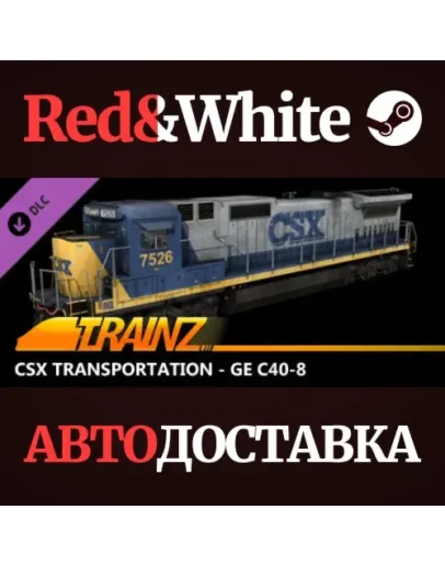 Trainz 2022 DLC - CSX Transportation - GE C40-8 Trainz 2022 DLC - CSX Transportation - GE C40-8