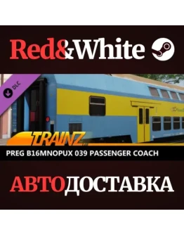 Trainz 2022 DLC - PREG B16mnopux 039 * STEAM RU Trainz 2022 DLC - PREG B16mnopux 039 * STEAM RU