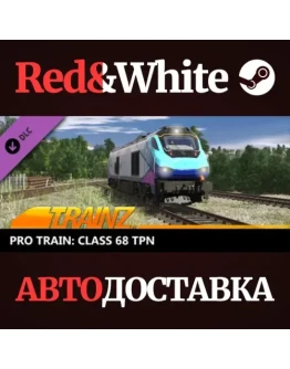 Trainz 2022 DLC - Pro Train: Class 68 TPN (TRS)