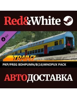 Trainz 2022 DLC - PKP/PREG Bdhpumn/B(16)mnopux Pack Trainz 2022 DLC - PKP/PREG Bdhpumn/B(16)mnopux Pack
