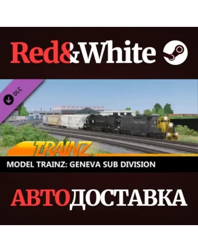 Trainz 2022 DLC - Model Trainz: Geneva Sub Division