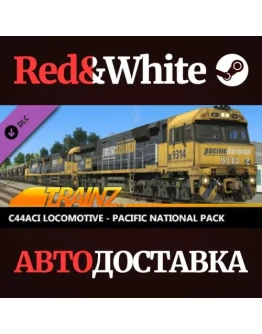 Trainz 2022 DLC - Pacific National 92 and 93 Class Loco Trainz 2022 DLC - Pacific National 92 and 93 Class Loco