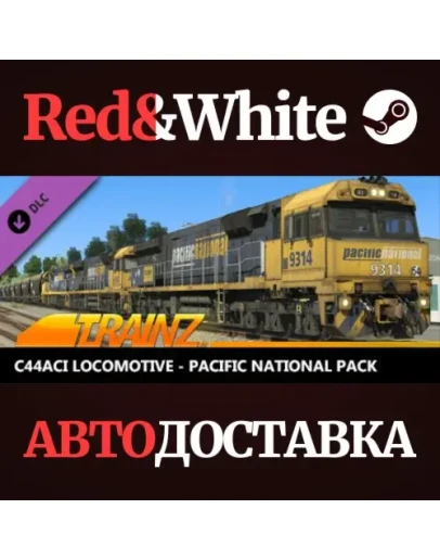 Trainz 2022 DLC - Pacific National 92 and 93 Class Loco Trainz 2022 DLC - Pacific National 92 and 93 Class Loco