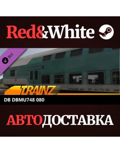 Trainz 2022 DLC - DB DBmu748 080 * STEAMАВТОДОСТАВКА