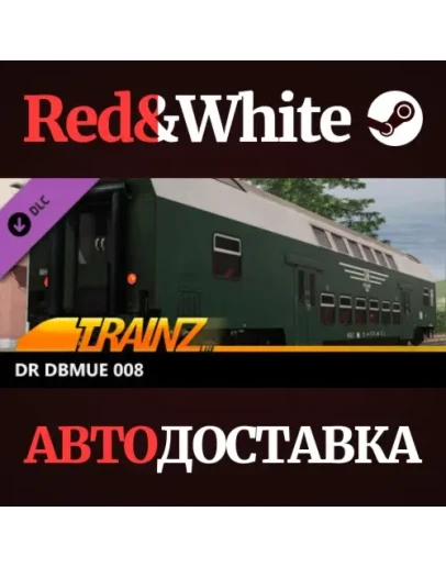 Trainz 2022 DLC - DR DBmue 008 * STEAMАВТОДОСТАВКА