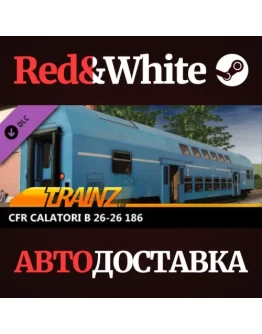 Trainz 2022 DLC - CFR Calatori B 26-26 186