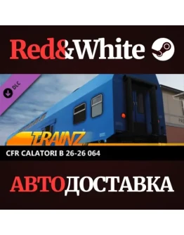 Trainz 2022 DLC - CFR Calatori B 26-26 064