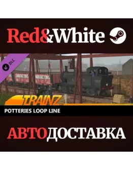 Trainz 2022 DLC - Potteries Loop Line * STEAM RU Trainz 2022 DLC - Potteries Loop Line * STEAM RU
