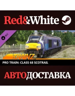 Trainz 2022 DLC - Pro Train: Class 68 ScotRail Trainz 2022 DLC - Pro Train: Class 68 ScotRail
