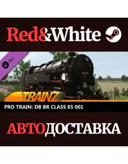 Trainz 2022 DLC - Pro Train: DB BR Class 85 001 Trainz 2022 DLC - Pro Train: DB BR Class 85 001