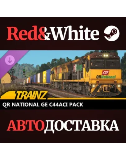 Trainz 2022 DLC - QR National GE C44aci Pack
