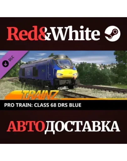 Trainz 2022 DLC - Pro Train: Class 68 DRS Blue Trainz 2022 DLC - Pro Train: Class 68 DRS Blue