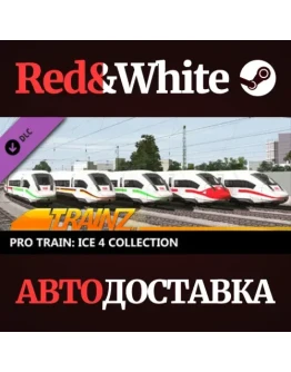 Trainz 2022 DLC - Pro Train: ICE 4 Collection Trainz 2022 DLC - Pro Train: ICE 4 Collection