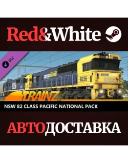 Trainz 2022 DLC - NSW 82 Class Pacific National Pack