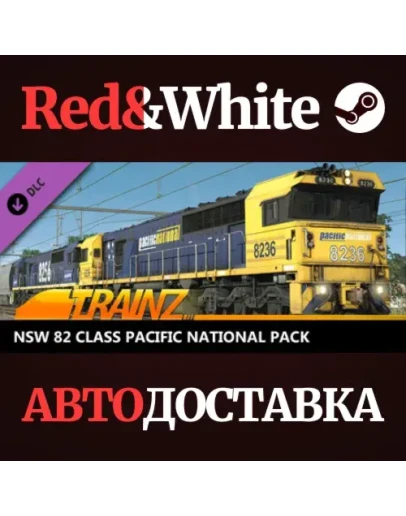 Trainz 2022 DLC - NSW 82 Class Pacific National Pack Trainz 2022 DLC - NSW 82 Class Pacific National Pack