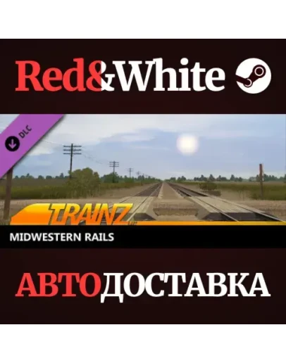 Trainz 2022 DLC - Midwestern Rails * STEAM RU Trainz 2022 DLC - Midwestern Rails * STEAM RU